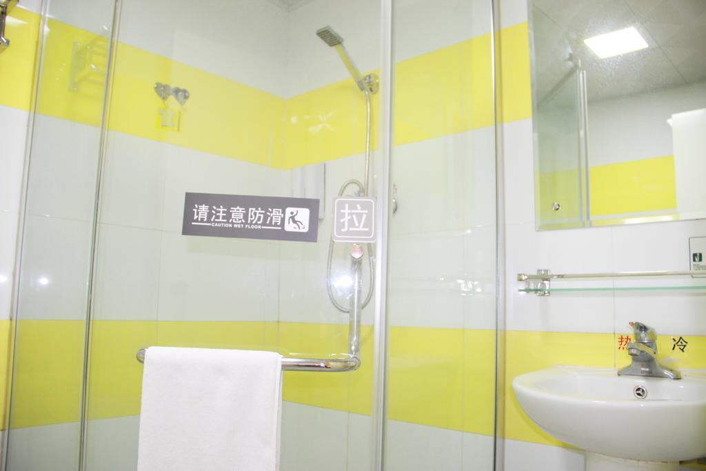 7Days Inn Luoyang Railway Station Branch Luoyang (Henan) Kamer foto