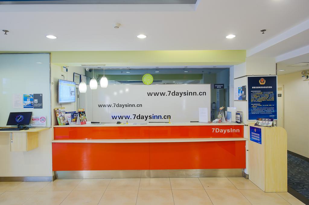 7Days Inn Luoyang Railway Station Branch Luoyang (Henan) Buitenkant foto